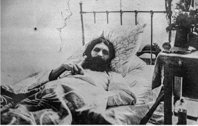 Photo Grigory Rasputin in the hospital, 1914